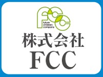 株式会社 FCC