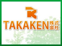 TAKAKEN株式会社